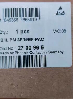 原装 正品 进口模块 IB IL PM 3P/N/EF-PAC 订货 2700965
