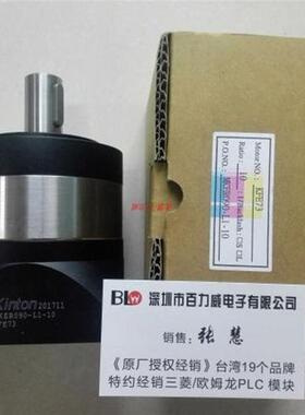 《授权经销商》台湾 KINTON 电机 MKER090-L1-10-KFE73