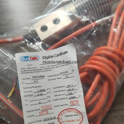 美国sun cells 波纹管称重传感器100KG,HSX-A100KG