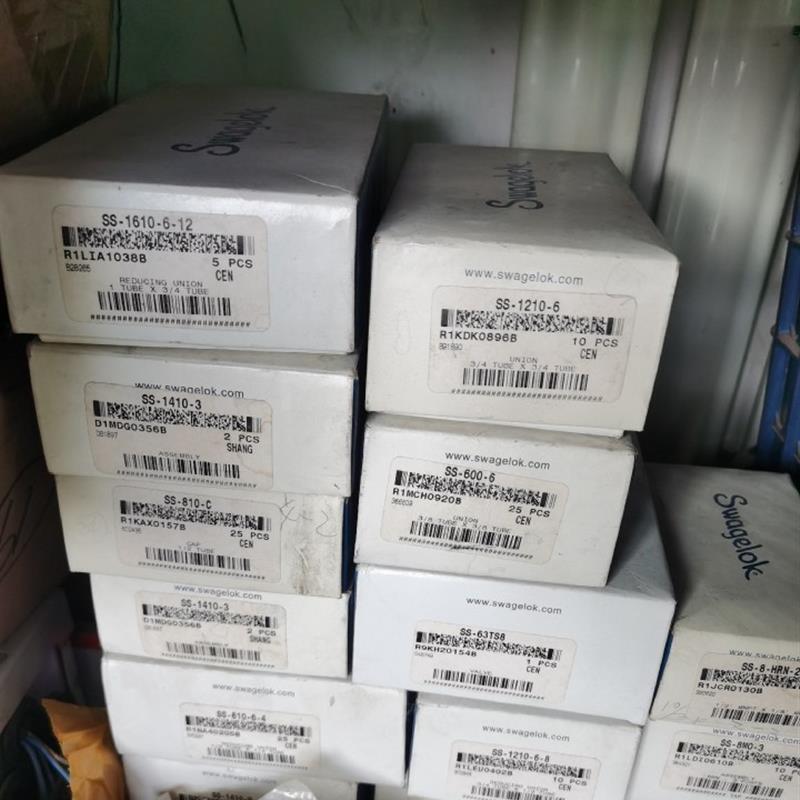 世伟洛克SS-43GF4 NPT1/4内丝球阀