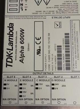 TDK-Lambda Alpha 600W 电源H67122 CA600 3.3R_MF,5A,12/12E