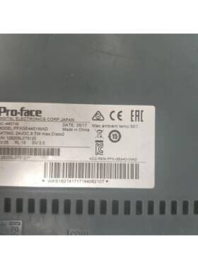 GC-4401W 二手拆机 PFXGE4401WAD 普洛菲斯触摸屏 包好 请询价议