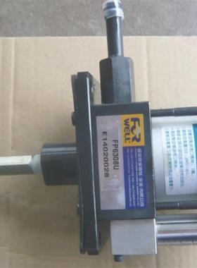 台湾FORWELL富伟气动泵组合FP1014U-4-4C