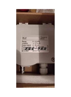 Halstrupwalcher压差变送器PS 27 AH161752 9613.0097