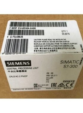 6ES7314-6EH04-0AB0 西门子SIMATIC S7-300，CPU 314C带MPI处理器