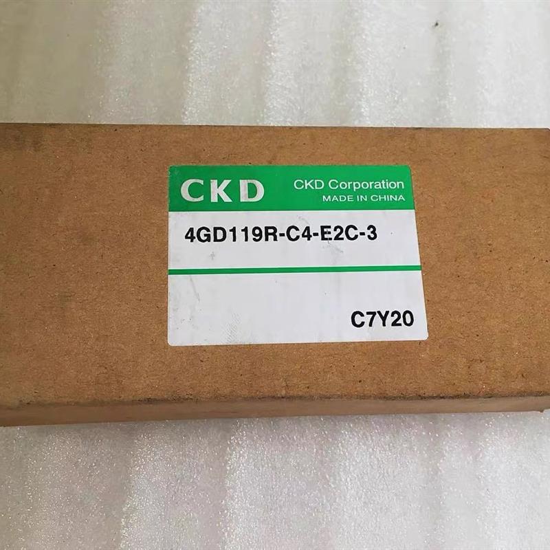 全新 原装 正品 进口电磁阀 4GD119R-C4-E2C-3 当日发