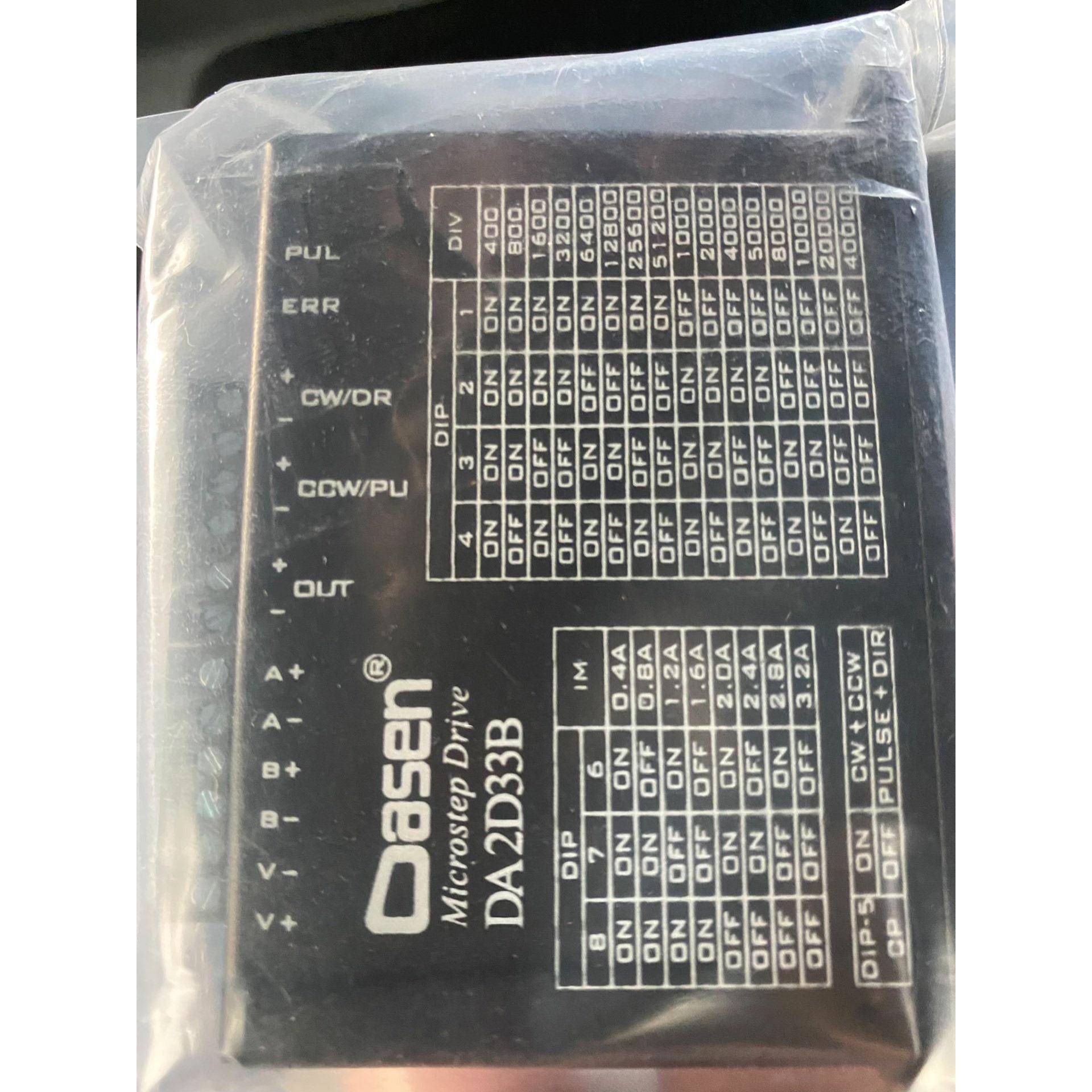 Oasen DA2D33B全新原装正品，数量9个，其中3个没议价