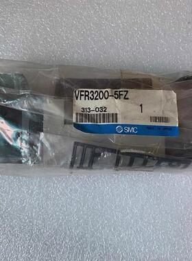 全新 原装 正品 进口日本电磁阀 VFR3200-5FZ  现货 假一罚十