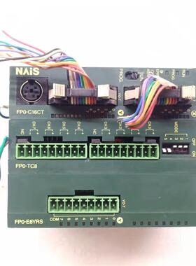 PLC模块 FP0-X16CT  FP0-TC8  FP0-E8YRS