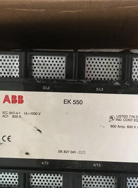 ABB正品EK系列通用型接触器EK550-40-11*220V 议价
