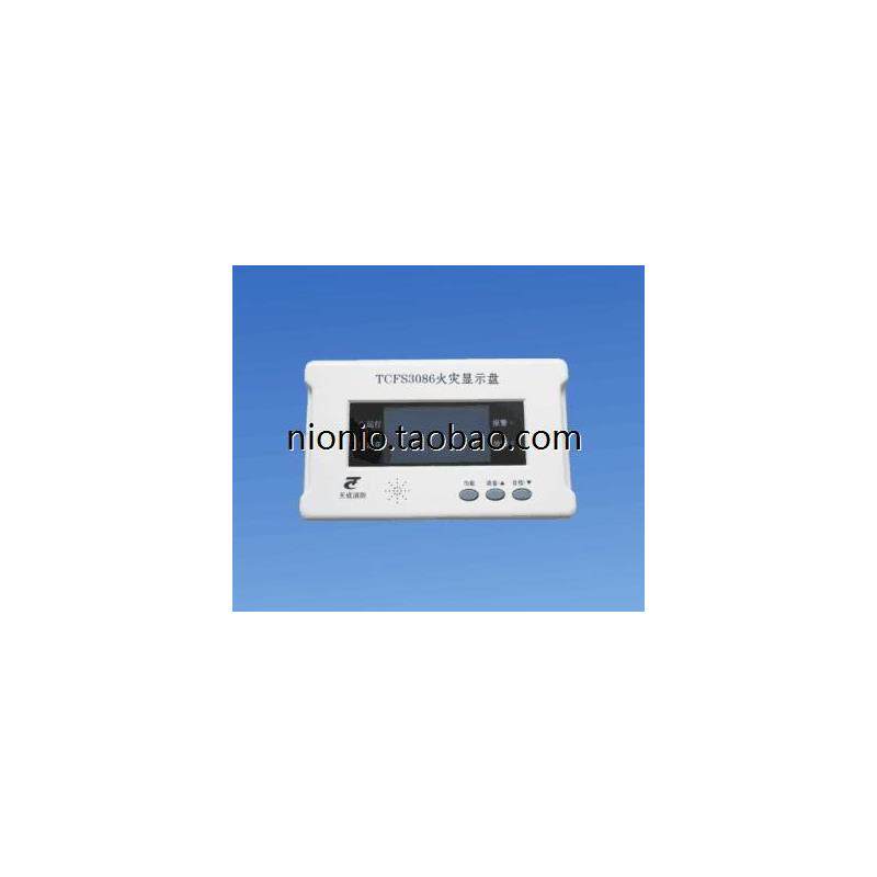 火灾显示盘 TCFS3086火灾显示盘 老款楼层显示