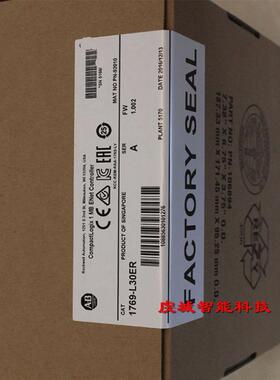 1769-L30ER Rockwell 全新原装现货 PLC 1769L30ER质保一年现货