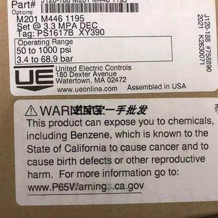 美国UE压力开关 J120-188防爆型美国UE真空差压开关