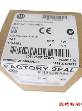 1794-IR8 美国 罗克韦尔  PLC 1794IR8 分布式IO模块 原装 现货
