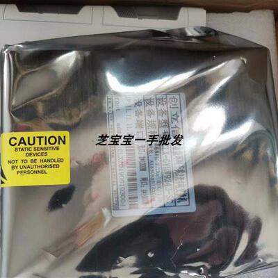 创立信千兆交换机CLX-GYHW9243-SC,全新的