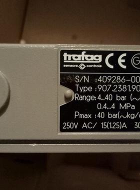trafag原装新品压力开关907.2381.907 8202.81.2210  0~40 bar