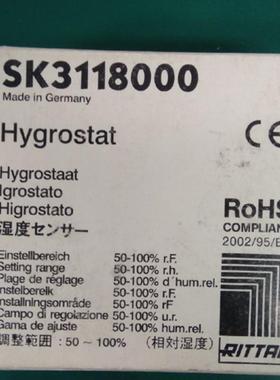 威图 RITTAL SK3118/3118000 恒湿器湿度控制器 SK3110000
