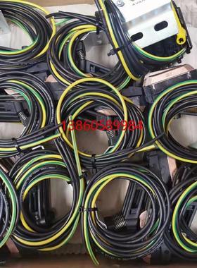 SA-MSWAS8/40-5HS2  0236724-5 法勒集电器全新原装进口正品