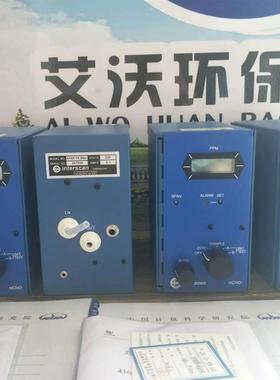 美国4160-2甲醛检测仪interscan4160甲醛测定仪