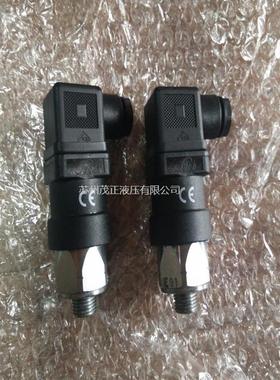 0184-45703-1-003 0.3-1.5BAR 德国苏克 Suco压力开关