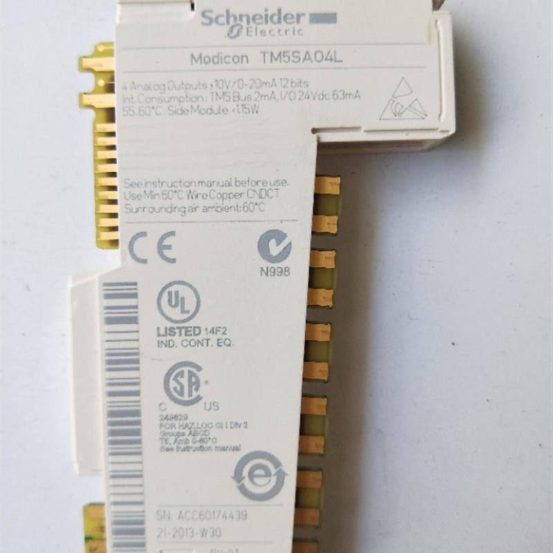 全新正品  TM5SA04L 实物拍摄 现货 SA04L