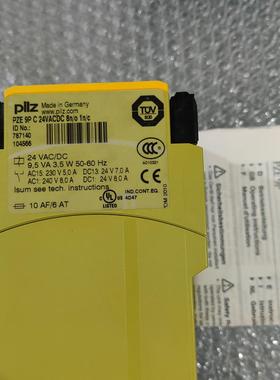 全新原装皮尔兹  PZE 9P C 24VACDC 787140 外包装盒旧 现货