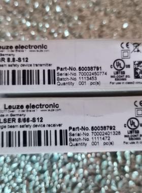 leuze单光束安全装置发射端SLSSR 8.8-S12 接收端SLSER 8/66-S12