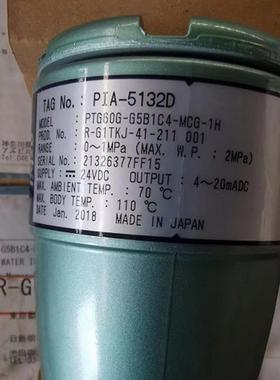 压力控制器 PTG60G-G5B1C4-MCG-1H PIA-5132D