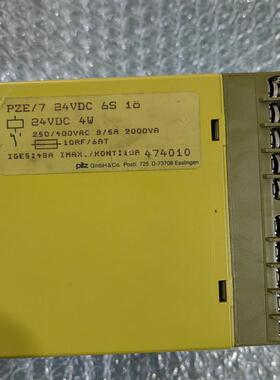 拆机正品皮尔兹  PZE/7 24VDC 474010 现货