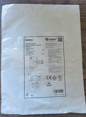 全新原装正品 威格勒 I08H003 接近开关，实物拍摄，数议价