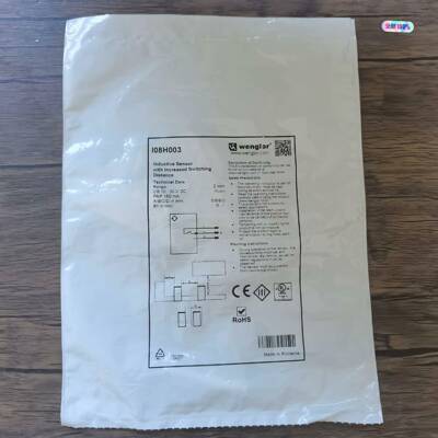 全新原装正品 威格勒 I08H003 接近开关，实物拍摄，数议价