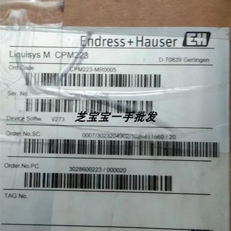 E+H pH计 变送器 CPM223-MR0005 恩德斯豪斯 Endress+Hauser 现货