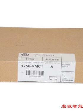 1756-RMC1 罗克韦尔  全新原装现货 ControlLogix PLC 1756RMC1