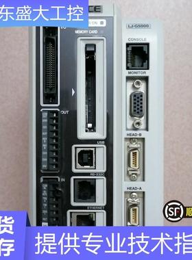 /LJ-G5000 LJ-G5001 LJ-G030 LJ-GC5 LJ-G080议价