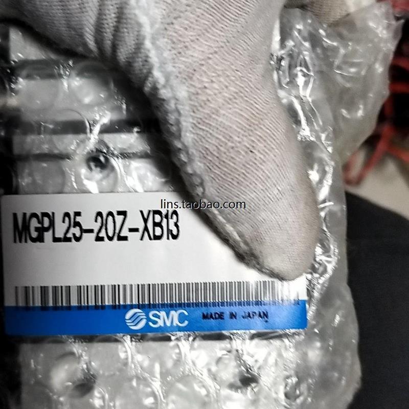 全新原装正品洁净型气缸 12-MGPL25-20Z-XB13