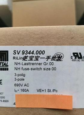 威图SV9344.000 SV9342.514 SZ4315100 SZ4315200 SV9344.040