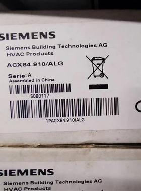 手操器 ACX84.910/ALG 热网控制器 1PACX84.910/ALG