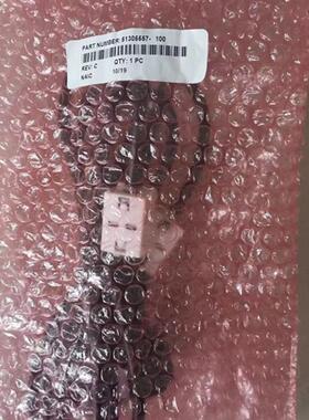 HONEYWELL霍尼韦尔51305557-100专用电源线2.5米长品字电源线