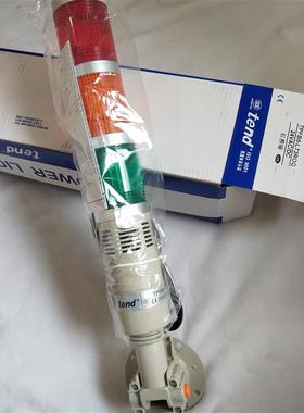 天得TPFB5-L73ROG TPFB5-73ROG 警灯  三色灯