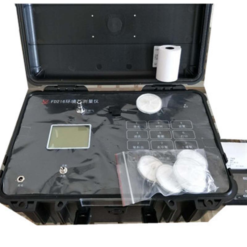FD-216 环境测氡仪,氡测量仪土壤氡检测仪