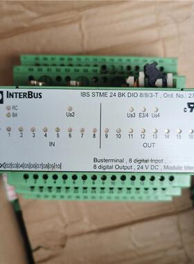 菲尼克斯备用电子模块 2752961 IBS STME 24 BK DIO 8/8/3-T 9新