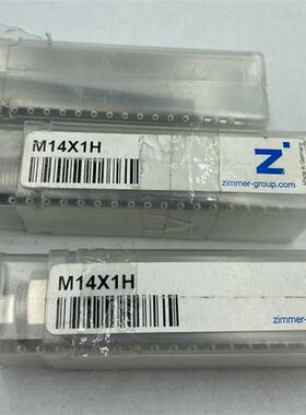 全新德国原装 zimmer-group 缓冲器正品 M14X1H 现货