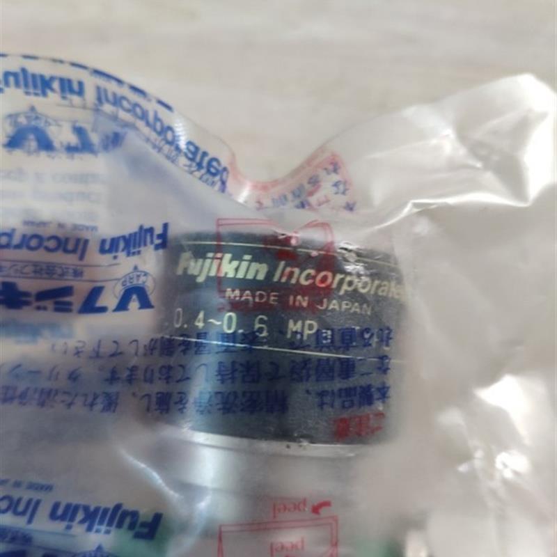 富士金Fujikin lncorporated N .C FPR-ND-71-8.35  0.4-0.6MPA