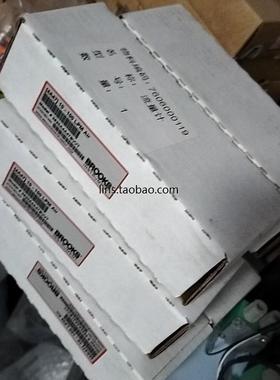 全新BROOKS流量计2520A4A47BVVT 现货10-100LPM9现货