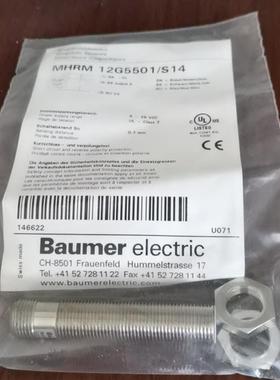 全新原装现货OXE7.E25T-11111452现货 当天可发