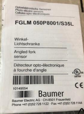 全新原装现货FGLM 050P8001/S35L现货 当天可发