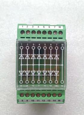 菲尼克斯二极管端子 EMG 45-DIO14M  2950129