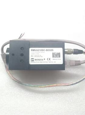 ROSEEK高清摄像头 RMVA210SC-SD32G