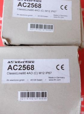 Ifm AC2568 易福门全新AS-i ClassicLine从站模块  4AO  M12 IP67
