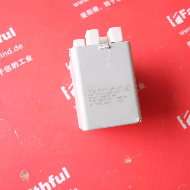 Miele 09571510 美诺二手洗碗机用启动电容 F012-250/796-TZ1